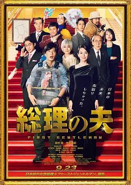 亚洲精品综合一区二区三区在线